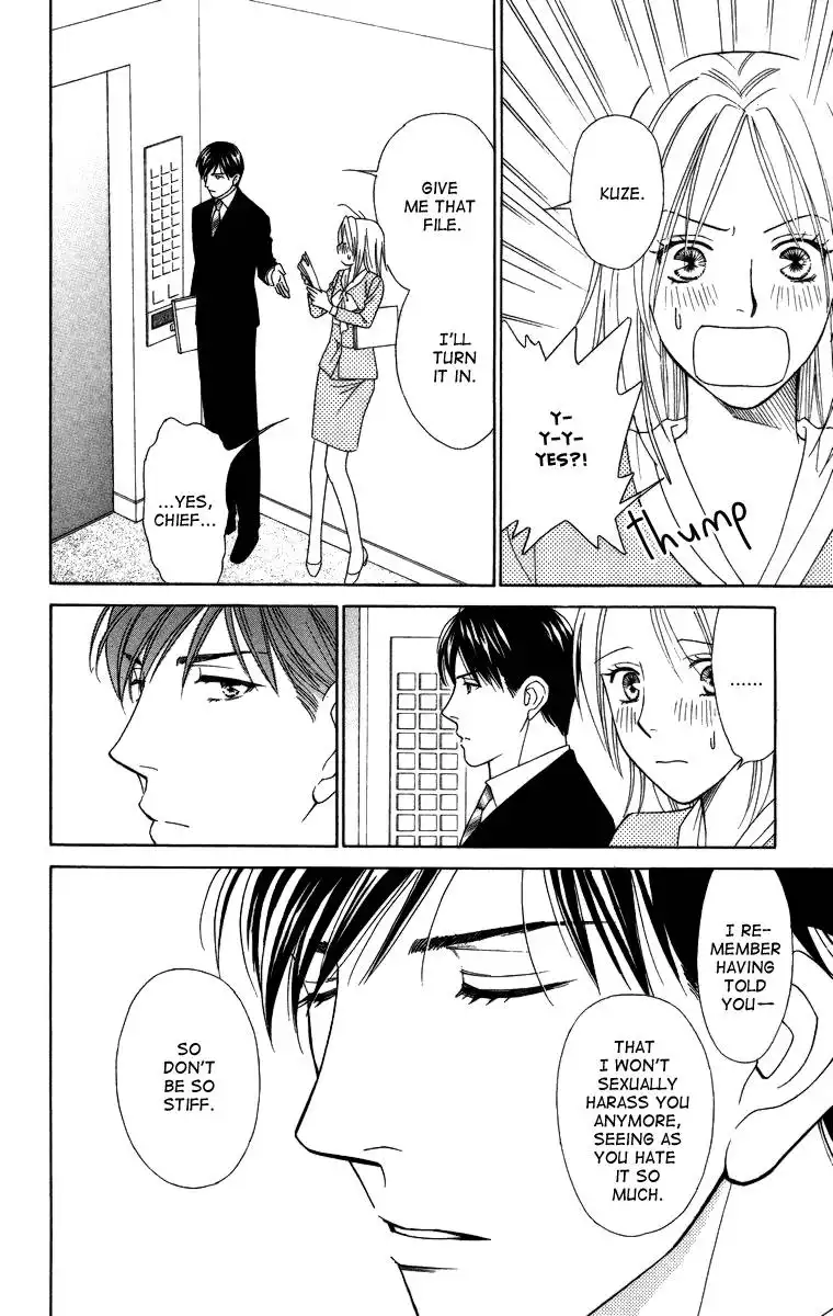 Chiyou yo Hana yo Chapter 20 4